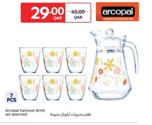 available at كارفور in قطر - الشمال