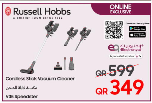 available at تكنو بلو in قطر - الوكرة