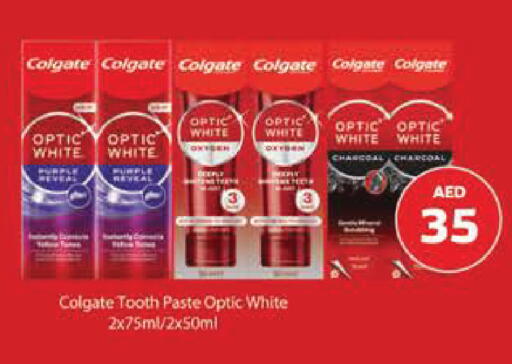 available at Nesto Hypermarket in UAE - Al Ain