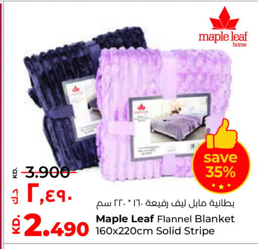 available at لولو هايبر ماركت in الكويت - محافظة الأحمدي