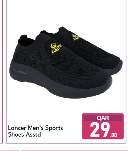 available at G MAX Hypermarket in Qatar - Doha