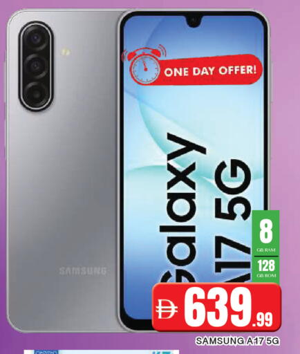 available at المدينة in الإمارات العربية المتحدة , الامارات - الشارقة / عجمان