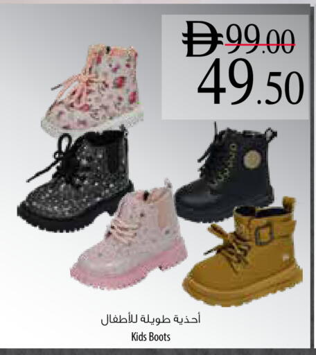 available at Safeer Market in UAE - Umm al Quwain
