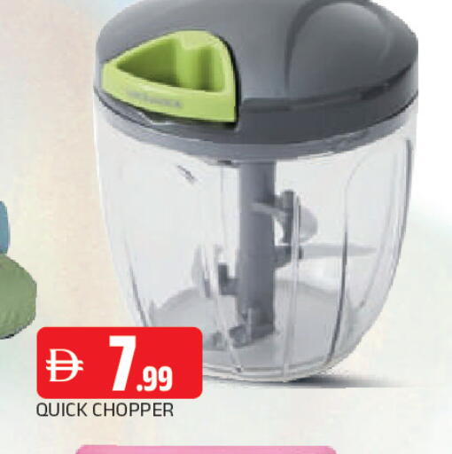 available at AL MADINA in UAE - Sharjah / Ajman