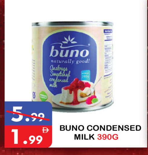 available at United Hypermarket in UAE - Dubai