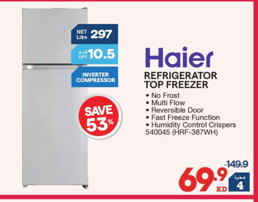 available at ×-سايت in الكويت - محافظة الجهراء