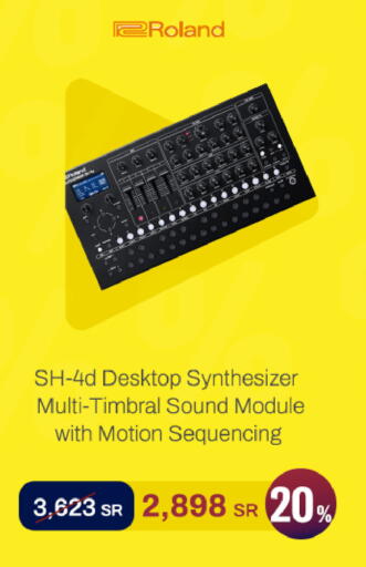 available at aDawliah Electronic Appliances in KSA, Saudi Arabia, Saudi - Bishah