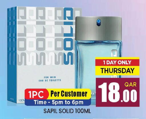 available at دوحة ستوب انح شوب هايبرماركت in قطر - الريان