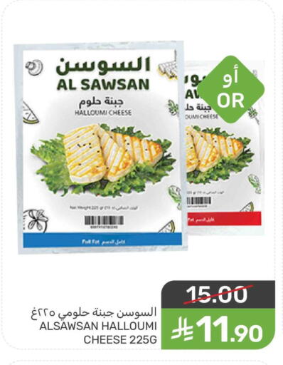 available at  مـزايــا in مملكة العربية السعودية, السعودية, سعودية - المنطقة الشرقية