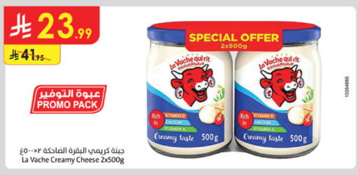 available at Danube in KSA, Saudi Arabia, Saudi - Mecca