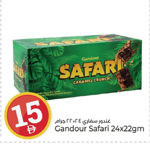 available at كنز هايبرماركت in الإمارات العربية المتحدة , الامارات - الشارقة / عجمان