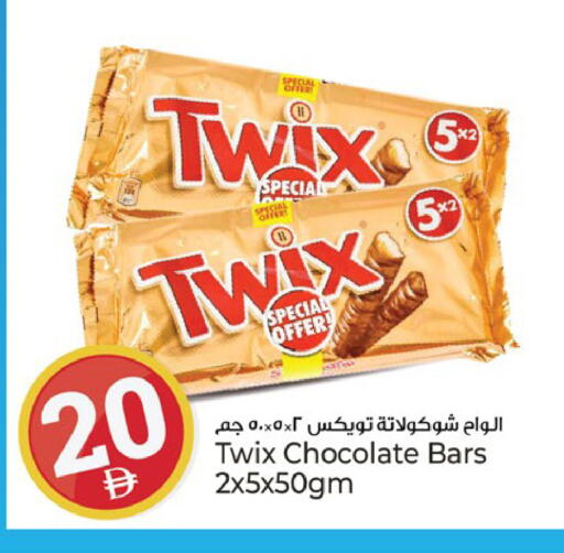 available at كنز هايبرماركت in الإمارات العربية المتحدة , الامارات - الشارقة / عجمان