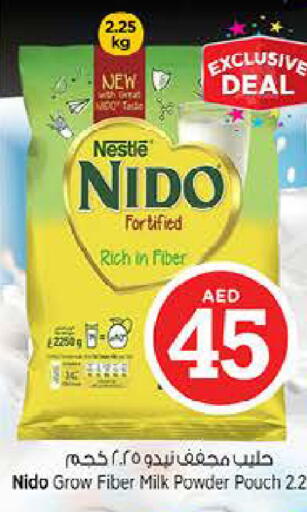 available at Last Chance  in UAE - Fujairah