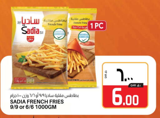 available at Saudia Hypermarket in Qatar - Al Shamal