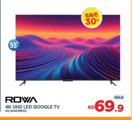 available at The Sultan Center in Kuwait - Ahmadi Governorate