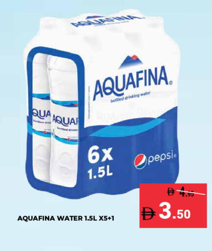 available at Kerala Hypermarket in UAE - Ras al Khaimah