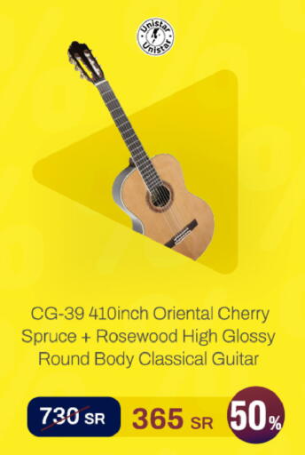 Cherry available at aDawliah Electronic Appliances in KSA, Saudi Arabia, Saudi - Najran