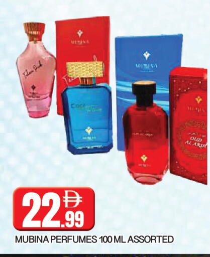 available at المدينة in الإمارات العربية المتحدة , الامارات - الشارقة / عجمان