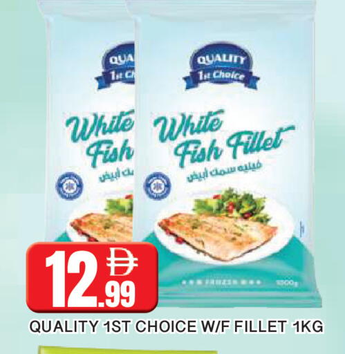 available at المدينة in الإمارات العربية المتحدة , الامارات - الشارقة / عجمان