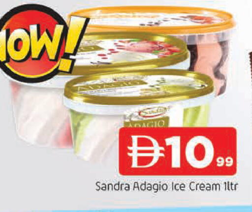 available at المدينة in الإمارات العربية المتحدة , الامارات - الشارقة / عجمان