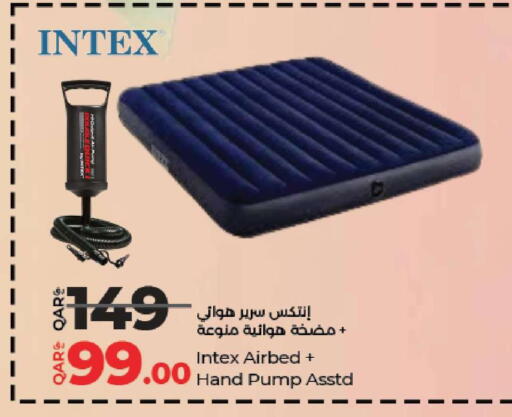 available at لولو هايبرماركت in قطر - الريان