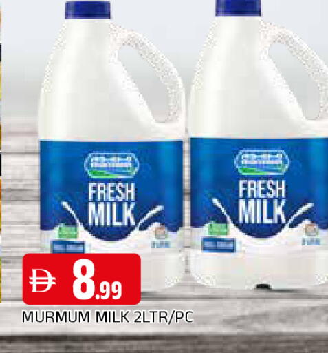 available at AL MADINA in UAE - Sharjah / Ajman