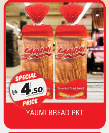 available at AL MADINA in UAE - Sharjah / Ajman