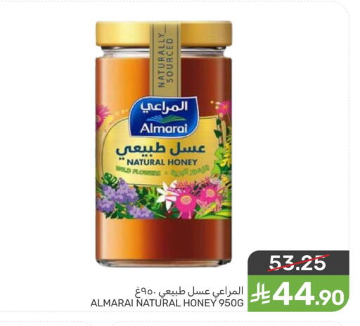 available at Mazaya in KSA, Saudi Arabia, Saudi - Saihat
