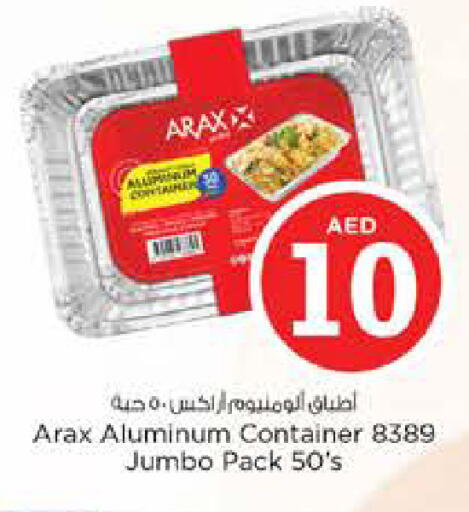 available at نستو هايبرماركت in الإمارات العربية المتحدة , الامارات - دبي