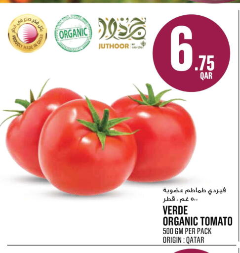 Tomato available at مونوبريكس in قطر - الشمال