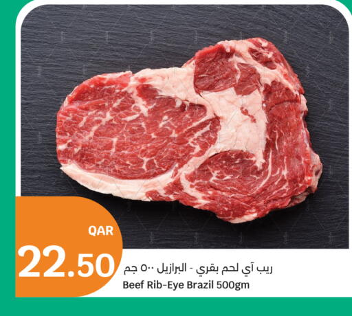 available at City Hypermarket in Qatar - Al Rayyan