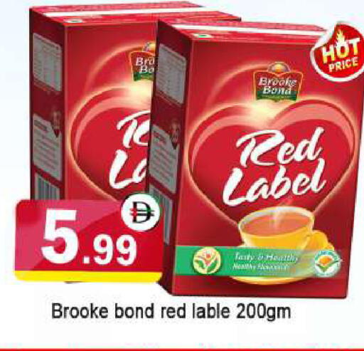 available at المدينة in الإمارات العربية المتحدة , الامارات - الشارقة / عجمان