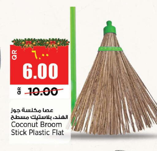 Coconut available at New Indian Supermarket in Qatar - Al Shamal