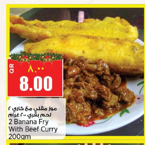 Banana available at New Indian Supermarket in Qatar - Doha