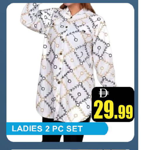 available at ليبتس هايبرماركت in الإمارات العربية المتحدة , الامارات - رَأْس ٱلْخَيْمَة