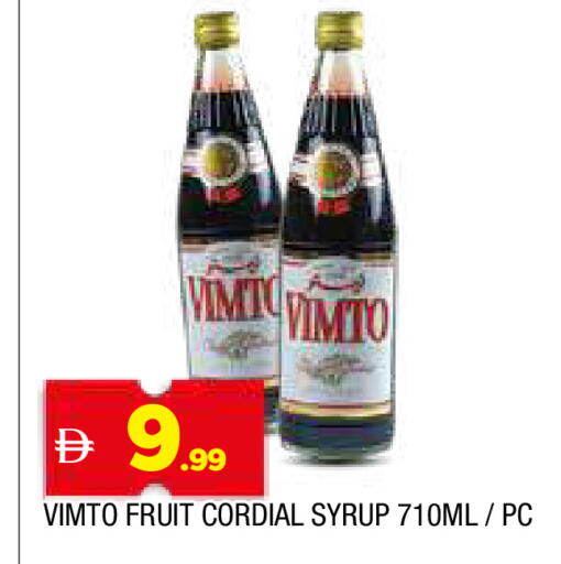 available at AL MADINA in UAE - Sharjah / Ajman