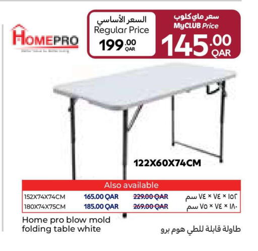 available at Carrefour in Qatar - Al Daayen