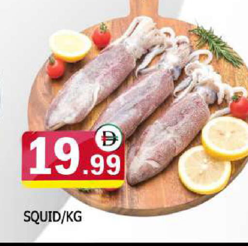 available at المدينة in الإمارات العربية المتحدة , الامارات - الشارقة / عجمان