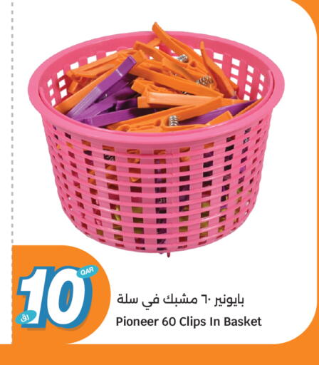 available at سيتي هايبرماركت in قطر - الشمال