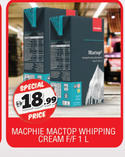 available at AL MADINA in UAE - Sharjah / Ajman