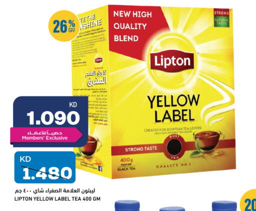 available at أونكوست in الكويت - مدينة الكويت