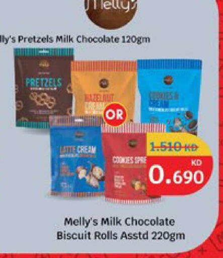 available at City Hypermarket in Kuwait - Ahmadi Governorate