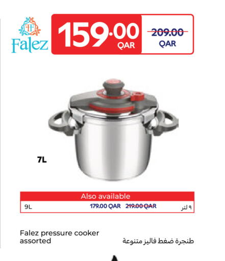 available at Carrefour in Qatar - Al Shamal