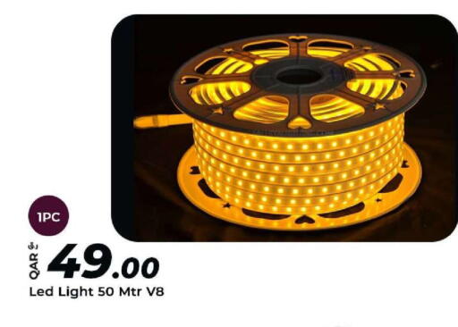 available at الروابي للإلكترونيات in قطر - الريان