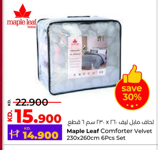 available at Lulu Hypermarket  in Kuwait - Ahmadi Governorate