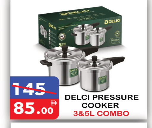 available at يونايتد هيبر ماركت in الإمارات العربية المتحدة , الامارات - دبي