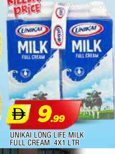 available at AL MADINA in UAE - Sharjah / Ajman