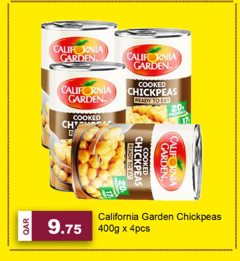 available at جي-ماكس هايبرماركت in قطر - الدوحة