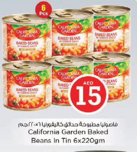 Tomato available at Nesto Hypermarket in UAE - Al Ain