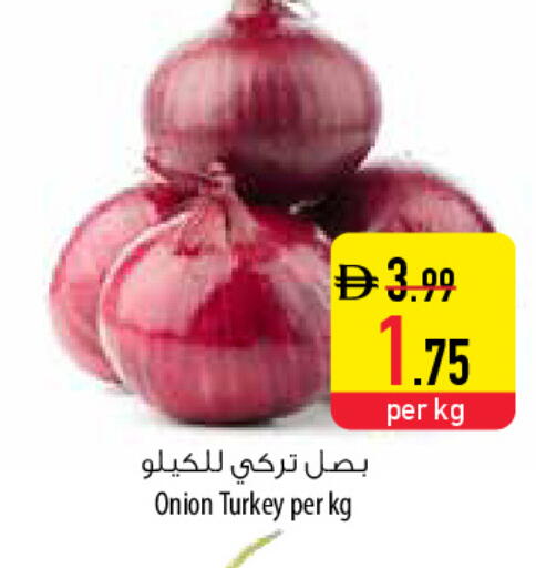 Onion from Turkey available at Safeer Market in UAE - Abu Dhabi